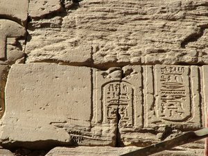 Photo »D05_1093« aus dem Edfu-Projekt.