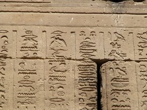 Photo »D05_1173« aus dem Edfu-Projekt.