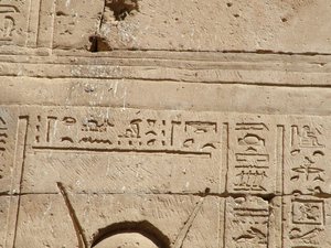 Photo »D05_1640« aus dem Edfu-Projekt.