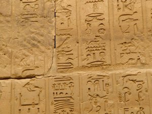 Photo »D05_2045« aus dem Edfu-Projekt.