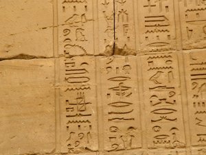 Photo »D05_2049« aus dem Edfu-Projekt.