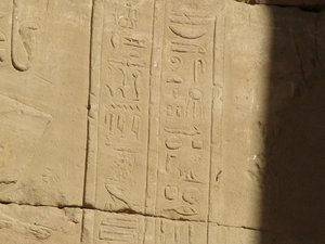 Photo »D05_3765« of the Edfu-Project.