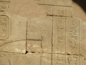 Photo »D05_3845« of the Edfu-Project.