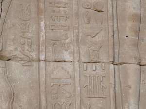 Photo »D05_4089« of the Edfu-Project.