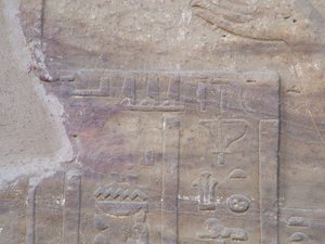 Photo »D05_4181« of the Edfu-Project.