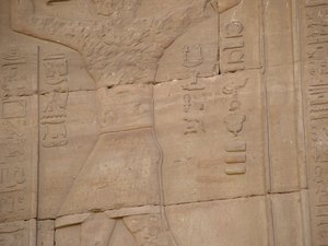 Photo »D05_4576« of the Edfu-Project.