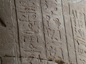 Photo »D05_4971« of the Edfu-Project.