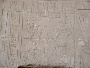 Photo »D05_5440« of the Edfu-Project.