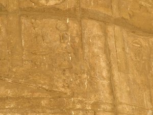Photo »D05_6103« of the Edfu-Project.