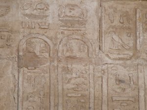 Photo »D05_6477« of the Edfu-Project.