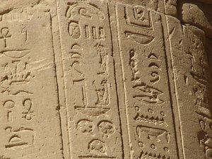 Photo »D05_6857« of the Edfu-Project.