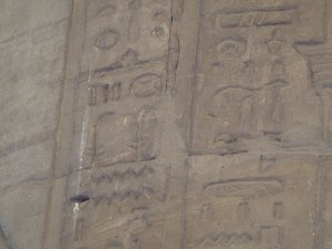 Photo »D05_7275« of the Edfu-Project.