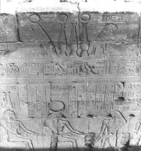 Photo »3066« aus dem Edfu-Projekt.