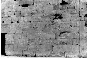 Photo »614« of the Edfu-Project.