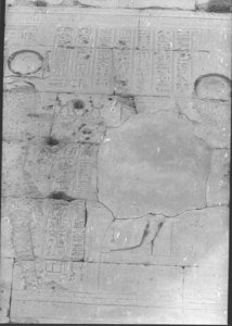 Photo »864« of the Edfu-Project.