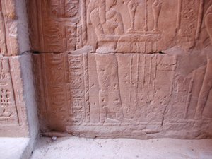 Photo »D03_0056« of the Edfu-Project.