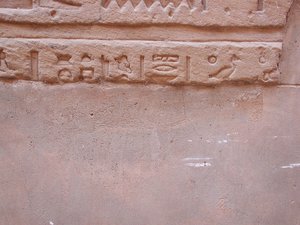Photo »D03_0315« aus dem Edfu-Projekt.
