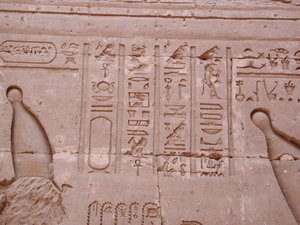 Photo »D03_0635« aus dem Edfu-Projekt.
