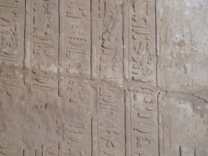 Photo »D05_0249« of the Edfu-Project.