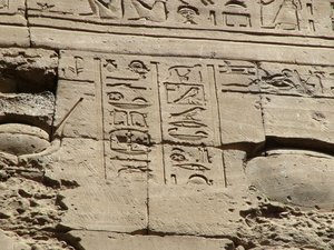 Photo »D05_0857« aus dem Edfu-Projekt.