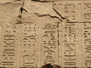 Photo »D05_1233« aus dem Edfu-Projekt.