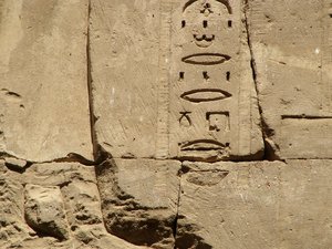 Photo »D05_1347« aus dem Edfu-Projekt.