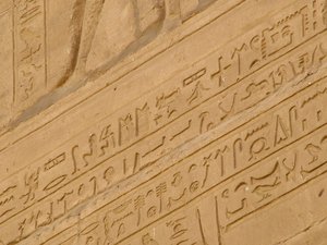 Photo »D05_1812« aus dem Edfu-Projekt.