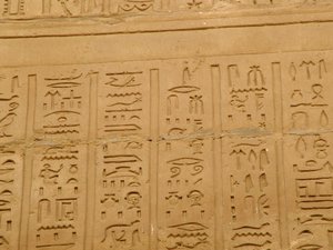 Photo »D05_2037« aus dem Edfu-Projekt.