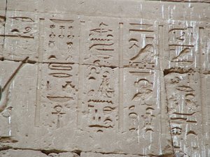 Photo »D05_3634« aus dem Edfu-Projekt.