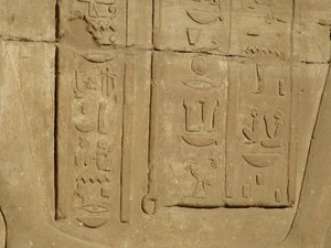 Photo »D05_3803« of the Edfu-Project.