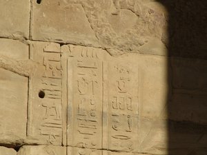 Photo »D05_3860« of the Edfu-Project.