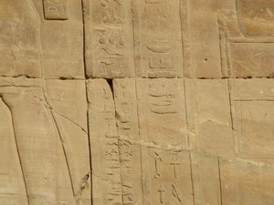 Photo »D05_3869« of the Edfu-Project.