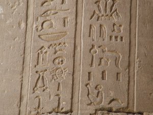 Photo »D05_5088« of the Edfu-Project.