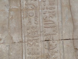 Photo »D05_5174« of the Edfu-Project.