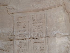 Photo »D05_5201« of the Edfu-Project.