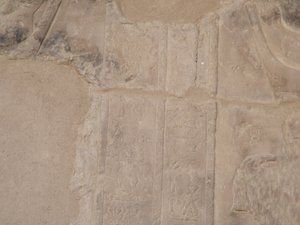 Photo »D05_5551« of the Edfu-Project.