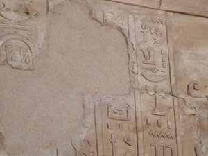 Photo »D05_6463« of the Edfu-Project.