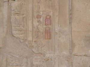 Photo »D05_6613« of the Edfu-Project.