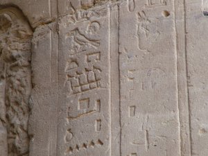 Photo »D05_7044« of the Edfu-Project.