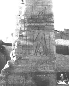 Photo »2619« of the Edfu-Project.