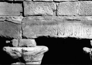 Photo »3386« of the Edfu-Project.