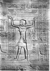 Photo »4030« aus dem Edfu-Projekt.
