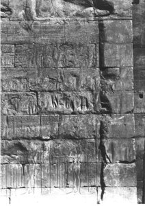 Photo »98« of the Edfu-Project.