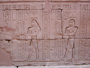 Photo »D03_0378« aus dem Edfu-Projekt.