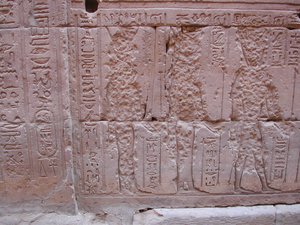 Photo »D03_0380« aus dem Edfu-Projekt.