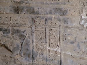 Photo »D05_0240« of the Edfu-Project.