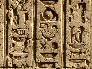 Photo »D05_0511« aus dem Edfu-Projekt.