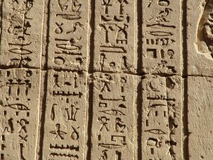 Photo »D05_0693« aus dem Edfu-Projekt.