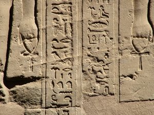 Photo »D05_1613« aus dem Edfu-Projekt.