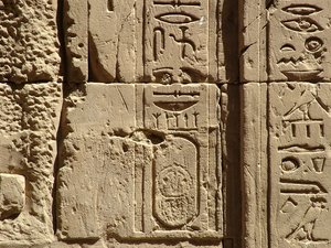 Photo »D05_2346« aus dem Edfu-Projekt.